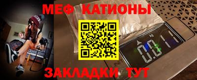 стаф Будённовск