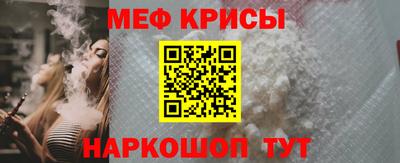 PSILOCYBIN Бузулук