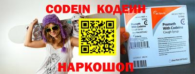 PSILOCYBIN Бузулук