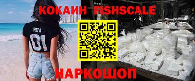PSILOCYBIN Бузулук