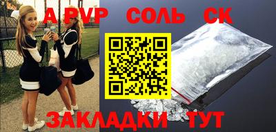 не бодяженный Бугуруслан
