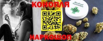 PSILOCYBIN Бузулук