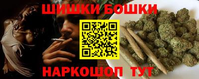 стаф Будённовск