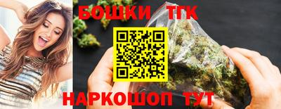 не бодяженный Бугуруслан
