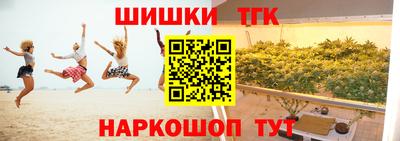 PSILOCYBIN Бузулук