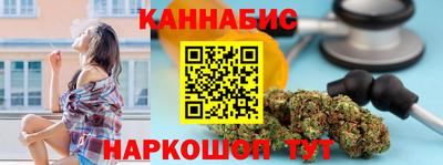 PSILOCYBIN Бузулук