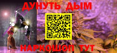 PSILOCYBIN Бузулук