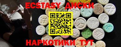 стаф Будённовск