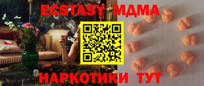 стаф Будённовск