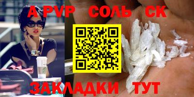 PSILOCYBIN Бузулук