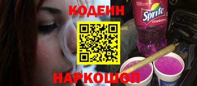 не бодяженный Бугуруслан