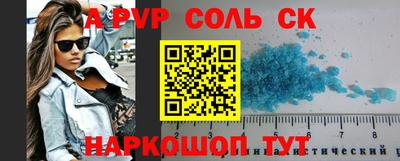 не бодяженный Бугуруслан