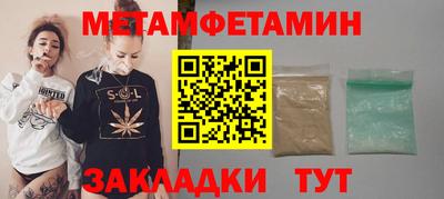 PSILOCYBIN Бузулук