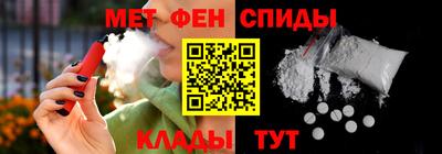 не бодяженный Бугуруслан