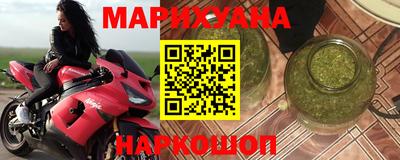 PSILOCYBIN Бузулук