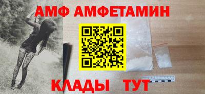 не бодяженный Бугуруслан