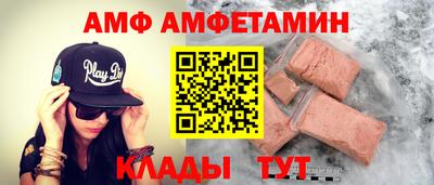 PSILOCYBIN Бузулук
