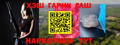 не бодяженный Бугуруслан