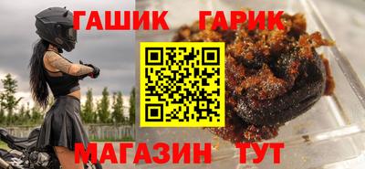 стаф Будённовск