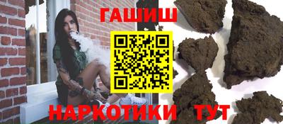 стаф Будённовск