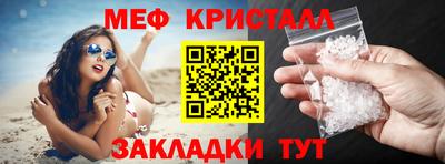 PSILOCYBIN Бузулук