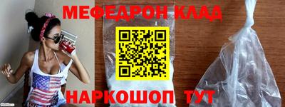 не бодяженный Бугуруслан