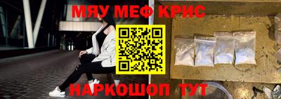 не бодяженный Бугуруслан