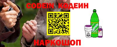 PSILOCYBIN Бузулук