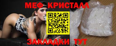 не бодяженный Бугуруслан