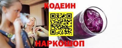 не бодяженный Бугуруслан